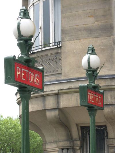 Paris Metro lamp